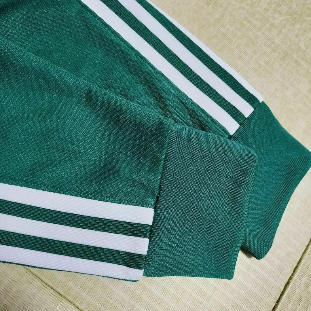 Originals(adidas) - アディダス 濃緑 ベッケンバウアー Originals(adidas) - アディダス 濃緑 ベッケンバウアー