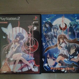東方プロジェクト 東方Project フィギュア 3体セット まとめ売り 東方プロジェクト 東方Project フィギュア 3体セット まとめ売り