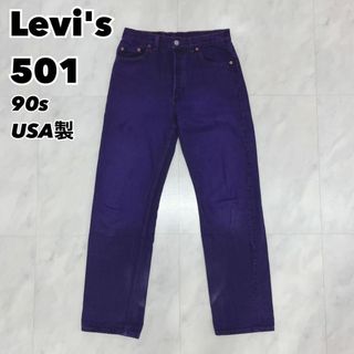 Levi's - USA製 Levi's リーバイス 517 フレアデニム インディゴ Levi's - USA製 Levi's リーバイス 517 フレアデニム インディゴ