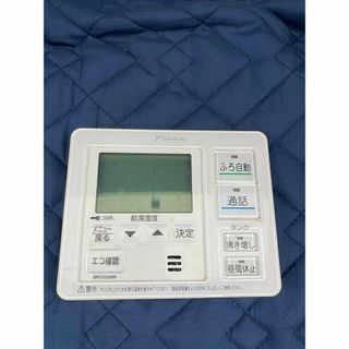 DAIKIN - DAIKIN 給湯器用 浴室リモコン BRC981A12の通販 by DAIKIN - DAIKIN 給湯器用 浴室リモコン BRC981A12の通販 by