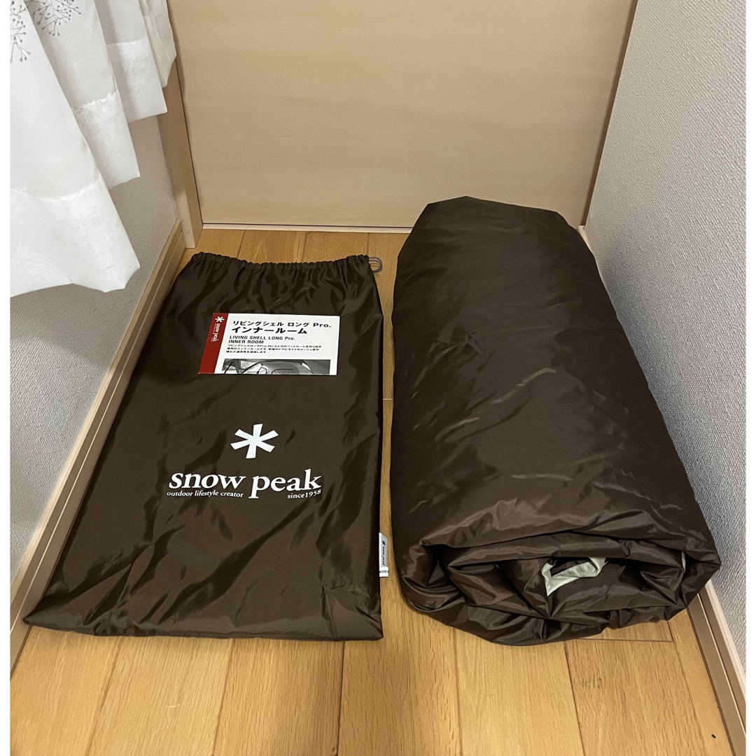 Snow Peak - スノーピーク リビングシェルロング pro 用 Snow Peak - スノーピーク リビングシェルロング pro 用