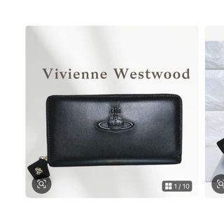 Vivienne Westwood(長財布)のフリマアイテム一覧 Vivienne Westwood(長財布)のフリマアイテム一覧