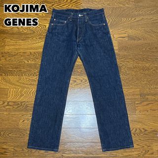 児島ジーンズ - 桃太郎ジーンズ【AJ0705-MZ】 味野本店限定 児島ジーンズ - 桃太郎ジーンズ【AJ0705-MZ】 味野本店限定