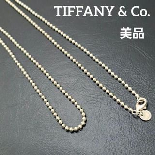 Tiffany & Co. - 期間限定値下げ tiffany ビンテージ チャーム Tiffany & Co. - 期間限定値下げ tiffany ビンテージ チャーム