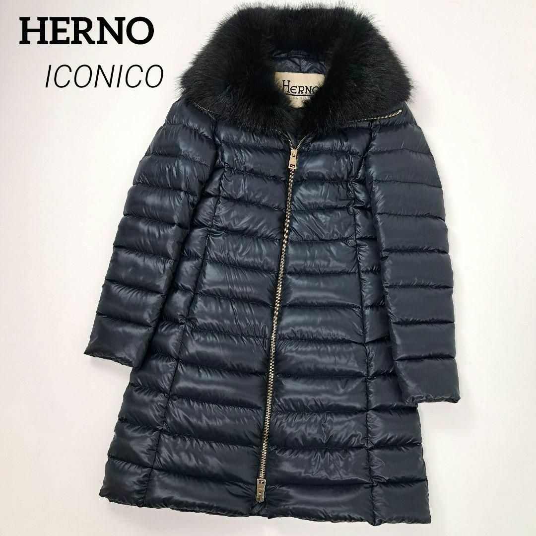 HERNO - 美品☆HERNO イコ二コ ELISA ダウンコート ファー 紺 42 HERNO - 美品☆HERNO イコ二コ ELISA ダウンコート ファー 紺 42