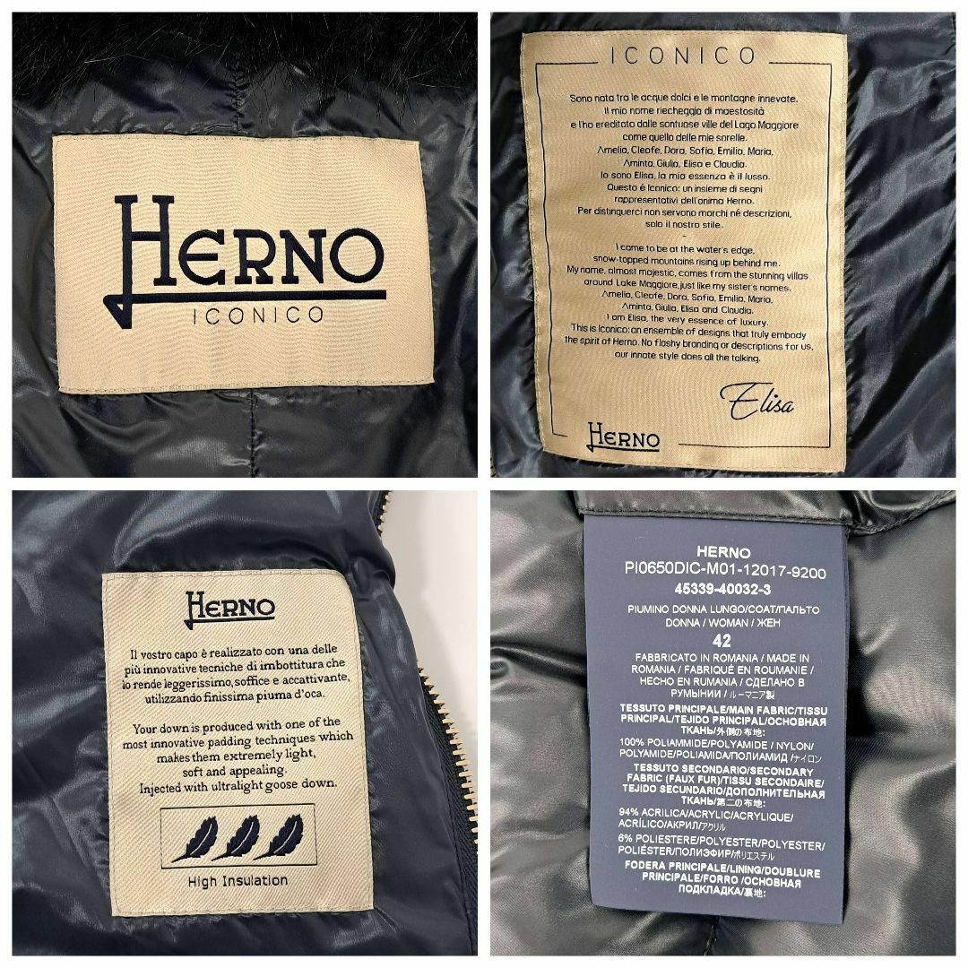 HERNO - 美品☆HERNO イコ二コ ELISA ダウンコート ファー 紺 42 HERNO - 美品☆HERNO イコ二コ ELISA ダウンコート ファー 紺 42