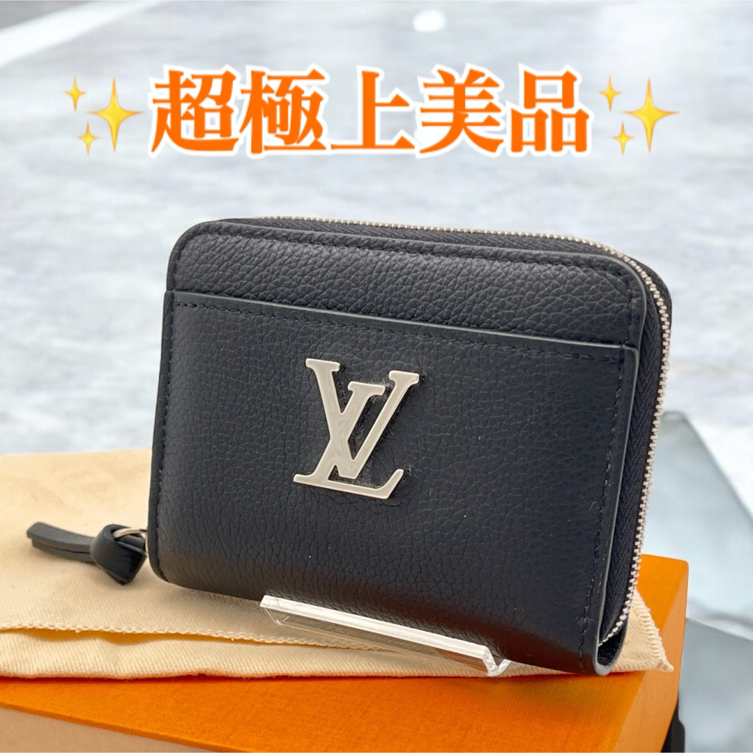 LOUIS VUITTON - ✨希少・超極美品✨ルイヴィトン ロックミー LOUIS VUITTON - ✨希少・超極美品✨ルイヴィトン ロックミー
