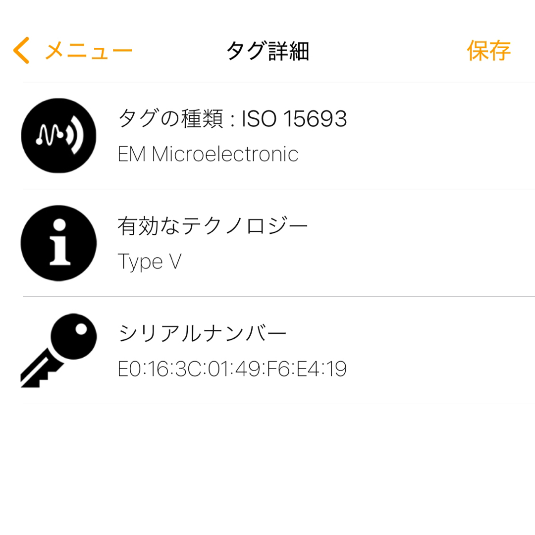 LOUIS VUITTON - ✨希少・超極美品✨ルイヴィトン ロックミー LOUIS VUITTON - ✨希少・超極美品✨ルイヴィトン ロックミー