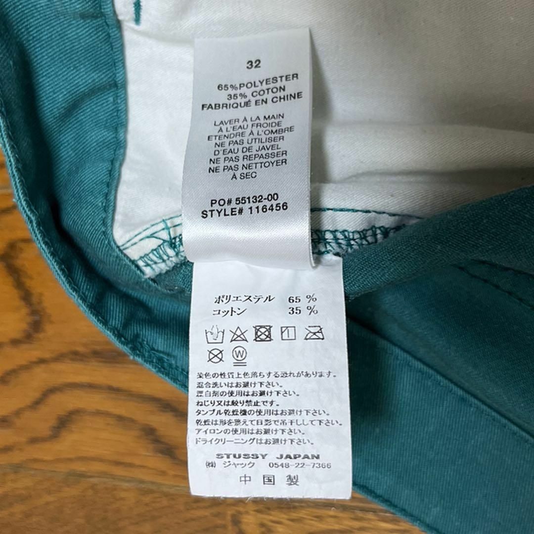 STUSSY - STUSSY ステューシー ダブルニー ワークペインター STUSSY - STUSSY ステューシー ダブルニー ワークペインター