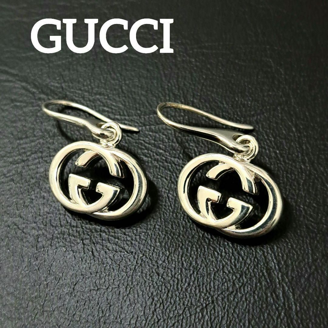 通販生活 ファッション GUCCI 極美品 - GUCCI グッチ インターロッキング GG ピアス イヤリング、ピアス