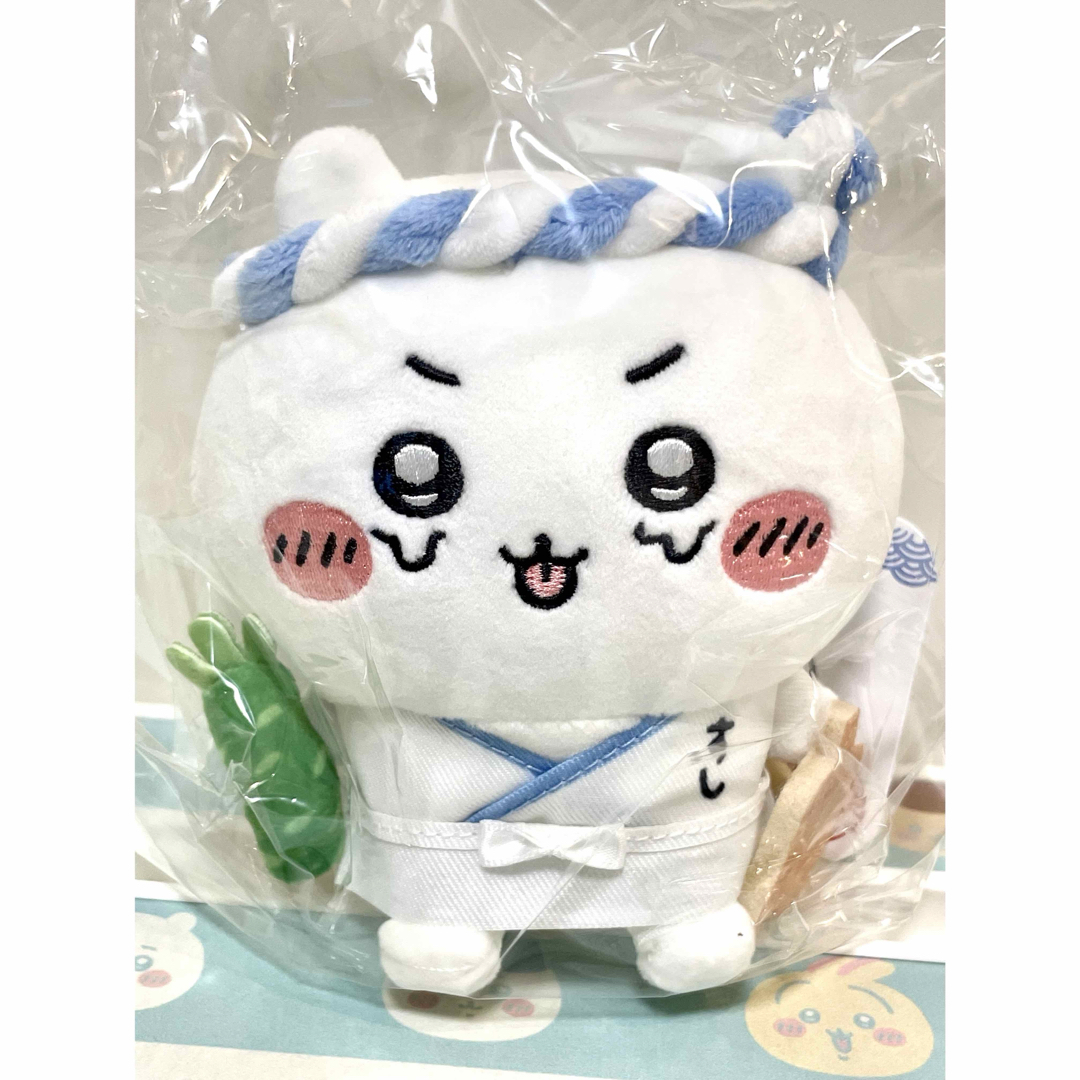 ちいかわ - ちいかわ寿司 マスコット全9種&お座りミニ ちいかわ - ちいかわ寿司 マスコット全9種&お座りミニ