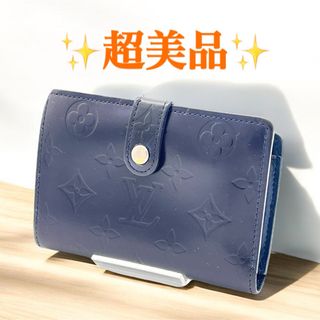 LOUIS VUITTON(財布 ・ パープル/紫色系)のフリマアイテム一覧 LOUIS VUITTON(財布 ・ パープル/紫色系)のフリマアイテム一覧