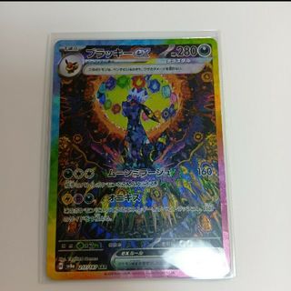 ポケモン - 【PSA10】 ニャース 《AR仕様》 (プロモ) {192/SV-P ポケモン - 【PSA10】 ニャース 《AR仕様》 (プロモ) {192/SV-P
