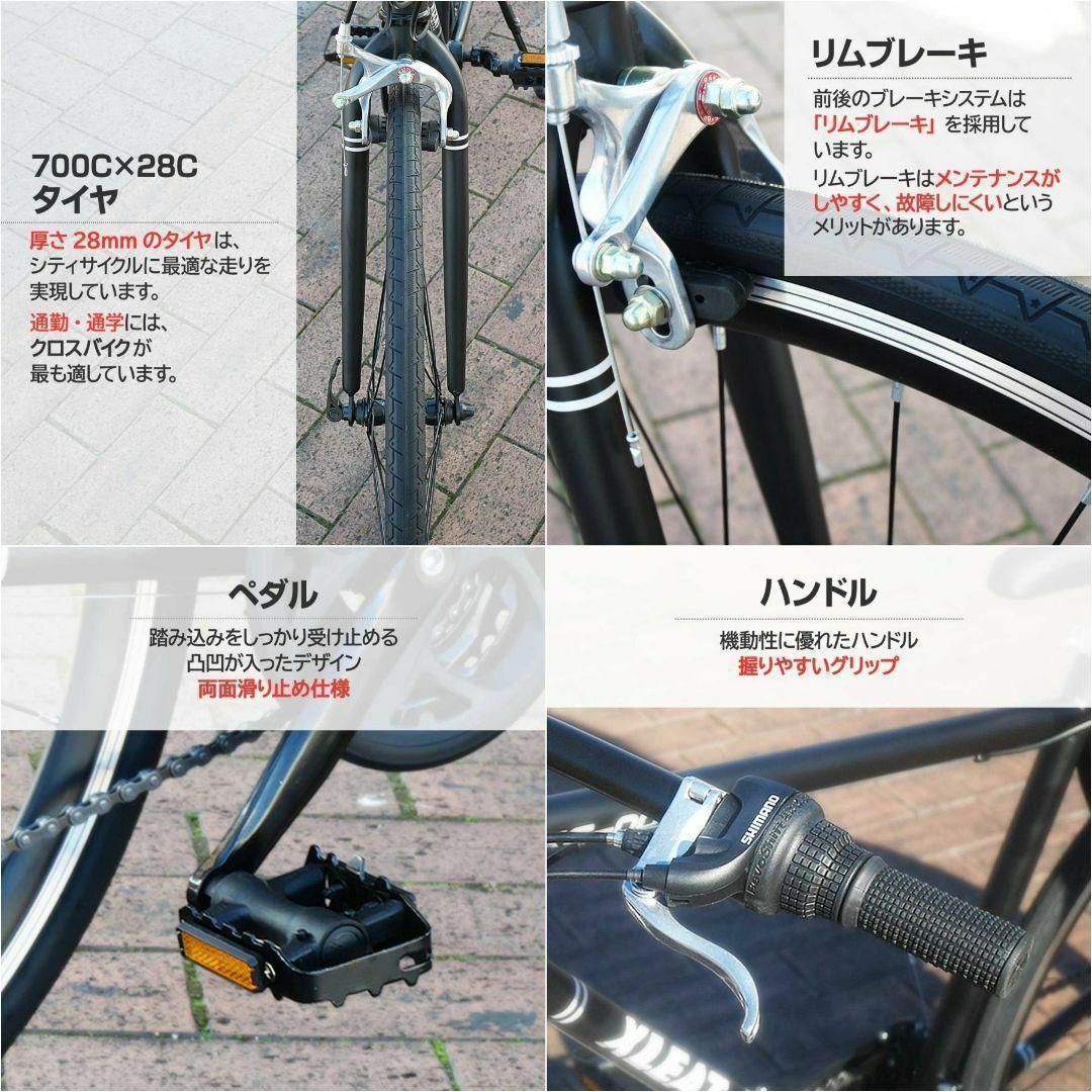 クロスバイク 自転車 マウンテン ロード アウトドア ホワイト クロスバイク 自転車 マウンテン ロード アウトドア ホワイト
