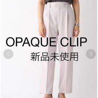 Acne Studios - アクネストゥディオズ FN-WN-TROU000203 ロゴ Acne Studios - アクネストゥディオズ FN-WN-TROU000203 ロゴ