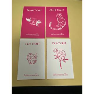 AfternoonTea(チケット)のフリマアイテム一覧 AfternoonTea(チケット)のフリマアイテム一覧
