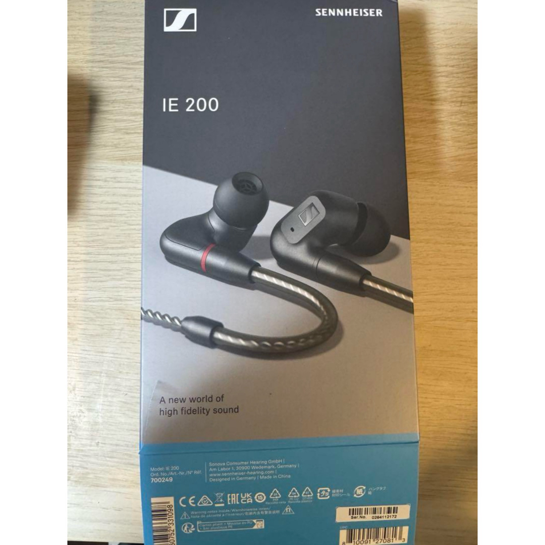 SENNHEISER - ゼンハイザー SENNHEISER IE200 4.4mmバランス SENNHEISER - ゼンハイザー SENNHEISER IE200 4.4mmバランス