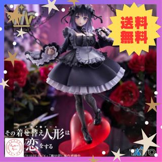 TAITO - 着せ恋 T-most 喜多川海夢 フィギュア 黒江雫ver. 12体 TAITO - 着せ恋 T-most 喜多川海夢 フィギュア 黒江雫ver. 12体