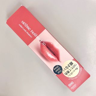 フジコ(Fujiko)のハグマイリップ カラーロックプランパー 006 サニーパッション新色(口紅)