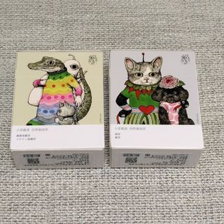 宇治 丸久小山園 薄茶 抹茶 又玄100g袋入 匿名配送の通販 by 宇治 丸久小山園 薄茶 抹茶 又玄100g袋入 匿名配送の通販 by