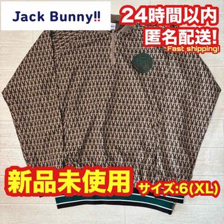 coco 未使用品 ムータマリン muta MARINE メンズ テーラード coco 未使用品 ムータマリン muta MARINE メンズ テーラード