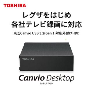 東芝 - 【値下げ】無線LANアダプター DーWL1の通販 by サクラの 東芝 - 【値下げ】無線LANアダプター DーWL1の通販 by サクラの