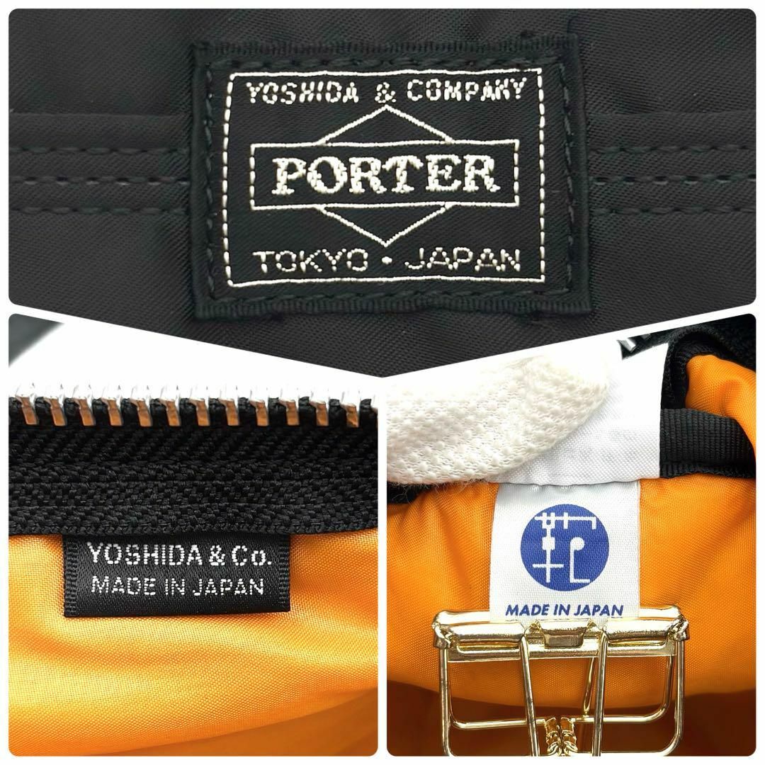 PORTER - Z001【未使用級/現行タグ】ポーター/タンカー ミニ PORTER - Z001【未使用級/現行タグ】ポーター/タンカー ミニ