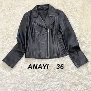 ANAYI(ライダースジャケット)のフリマアイテム一覧 ANAYI(ライダースジャケット)のフリマアイテム一覧