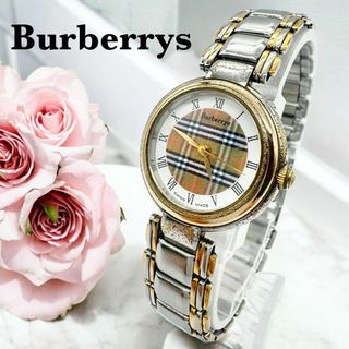 BURBERRY(腕時計)のフリマアイテム一覧 BURBERRY(腕時計)のフリマアイテム一覧