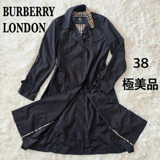 BURBERRY - chi様専用 英国製 ヴィンテージ バーバリー BURBERRY - chi様専用 英国製 ヴィンテージ バーバリー