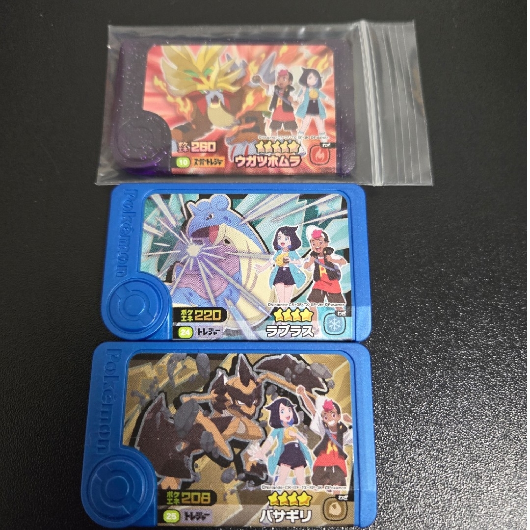 ポケモン(ポケモン)のお値下げ! ポケモンフレンダ ウガツホムラ ラプラス バサギリ 六英雄 新品 エンタメ/ホビーのエンタメ その他(その他)の商品写真