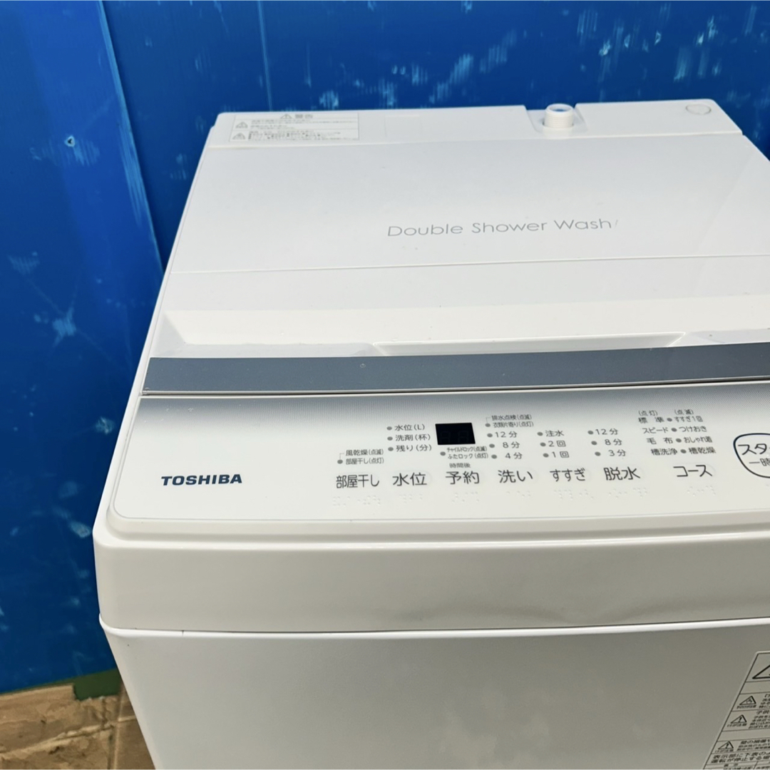 東芝 - 127 洗濯機 美品 2024年製 小型 1〜4人暮らし 同棲 東芝 - 127 洗濯機 美品 2024年製 小型 1〜4人暮らし 同棲