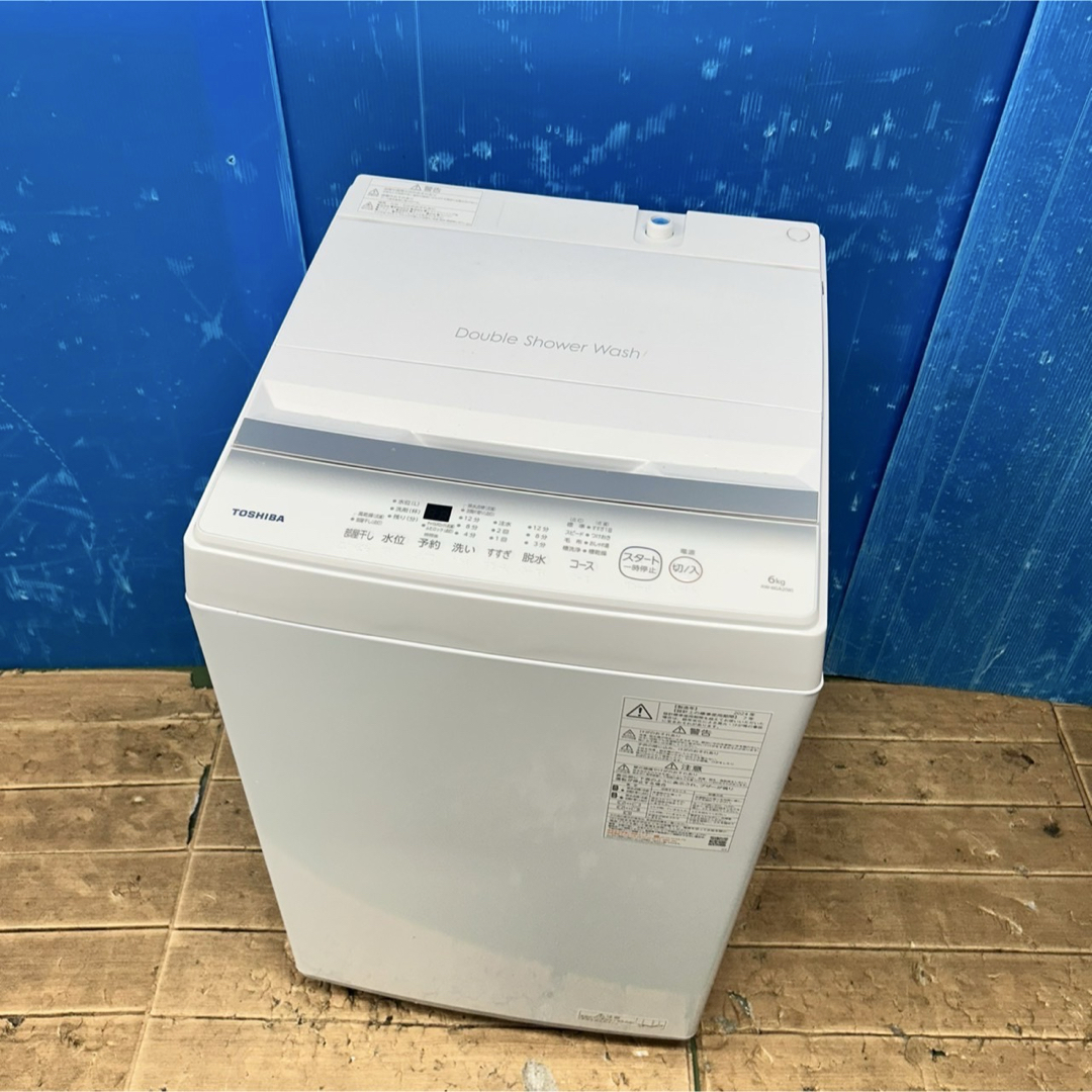東芝 - 127 洗濯機 美品 2024年製 小型 1〜4人暮らし 同棲 東芝 - 127 洗濯機 美品 2024年製 小型 1〜4人暮らし 同棲