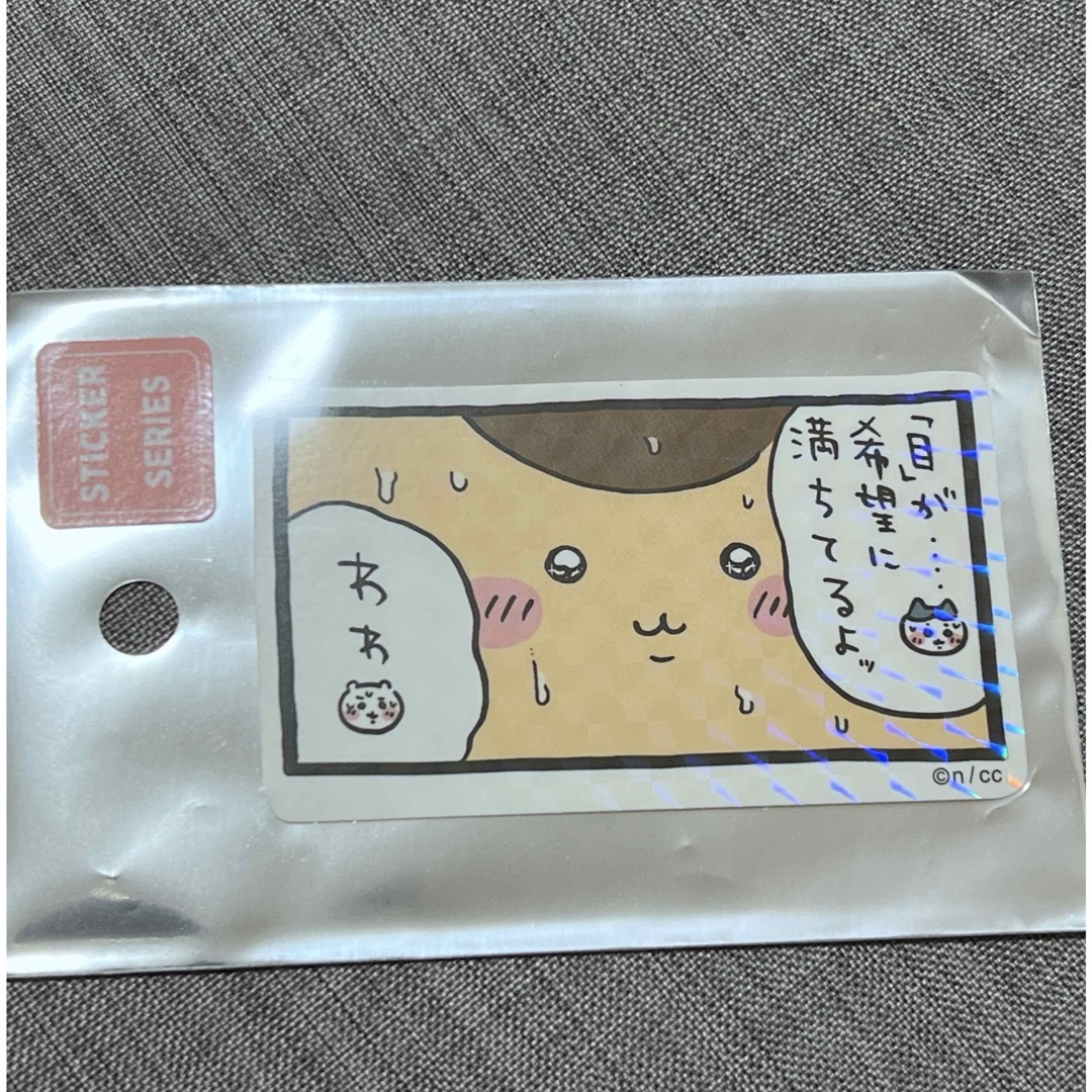 スマホに貼れるサイズのホログラムステッカー エンタメ/ホビーのおもちゃ/ぬいぐるみ(キャラクターグッズ)の商品写真