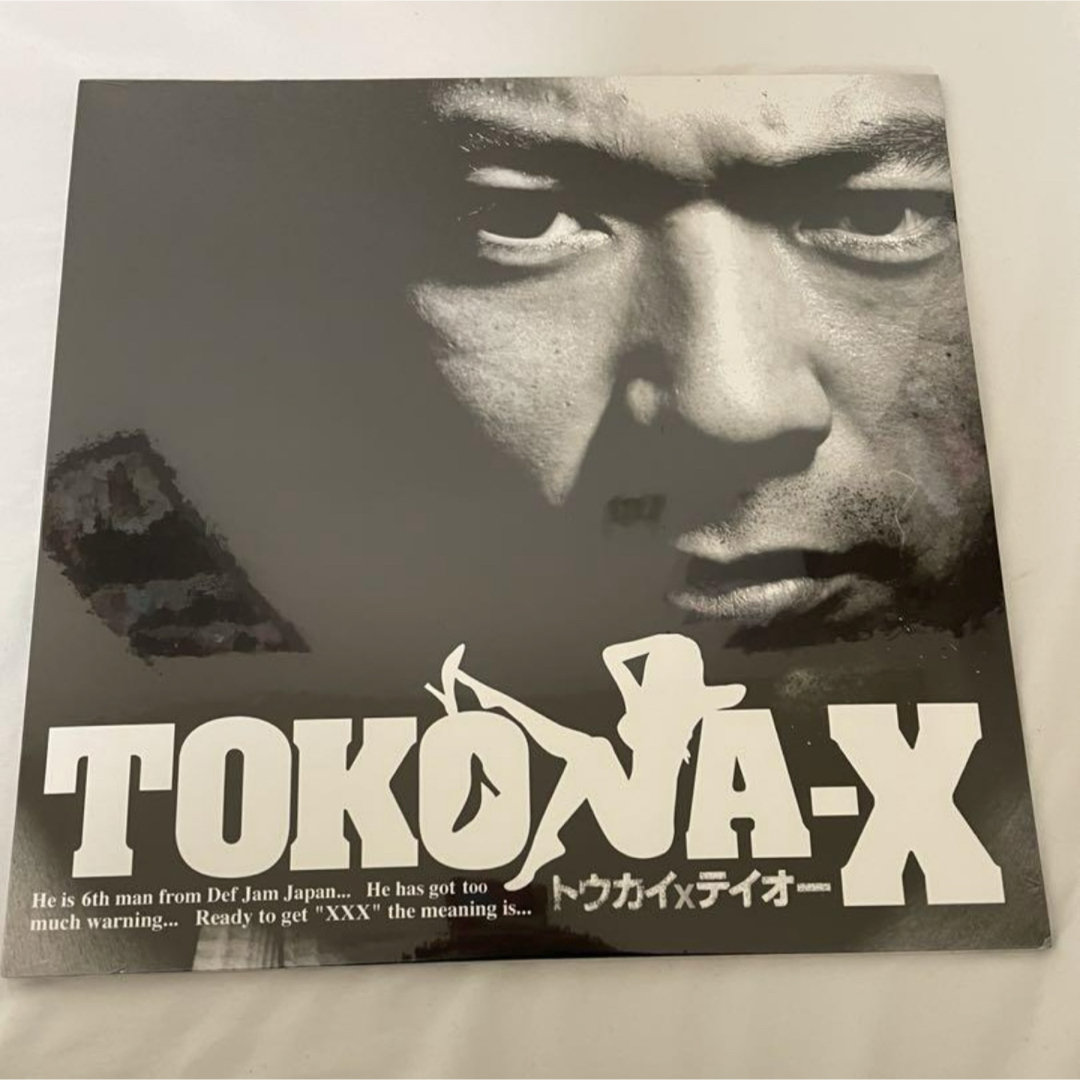TOKONA-X トウカイXテイオー アナログ盤 500枚限定 LPの通販 by TOKONA-X トウカイXテイオー アナログ盤 500枚限定 LPの通販 by