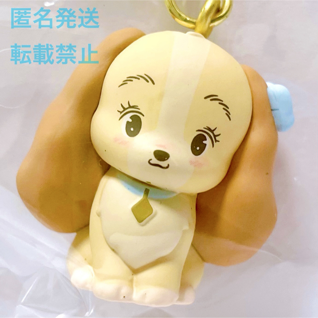 Disney - Disney ディズニー わんわん物語 グッズ マスコット Disney - Disney ディズニー わんわん物語 グッズ マスコット