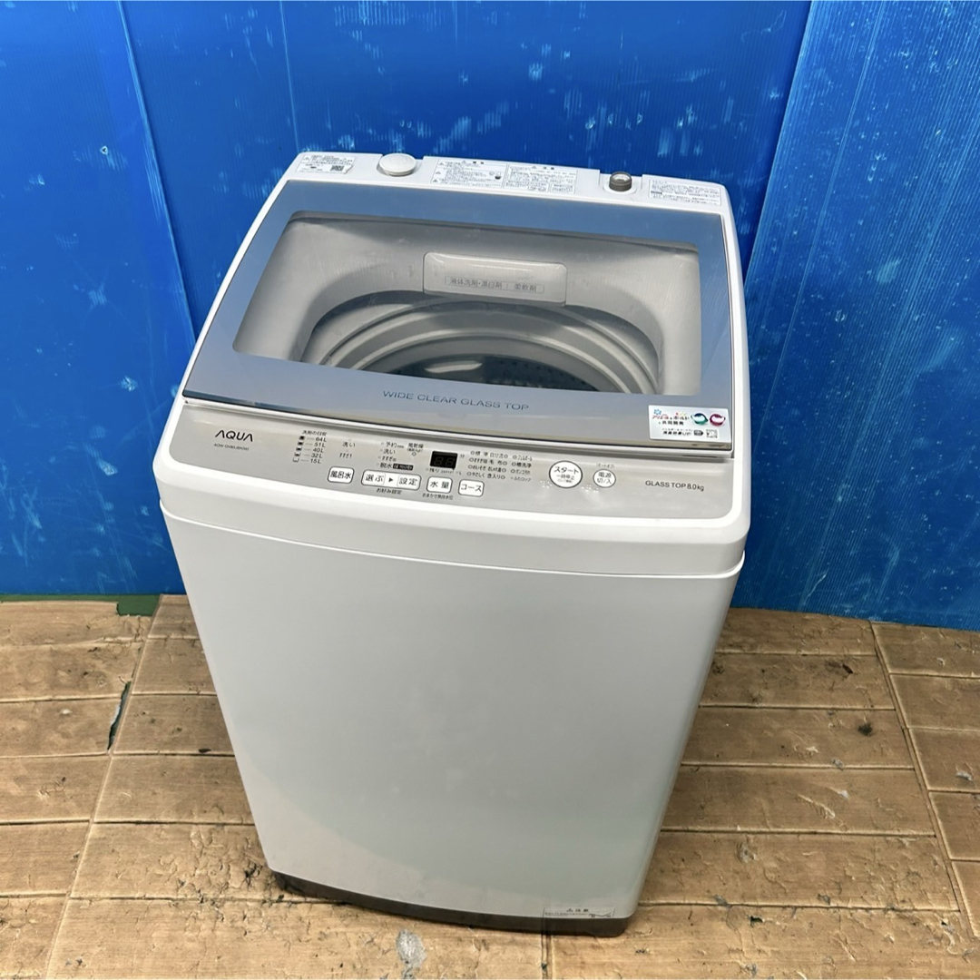 AQUA - 128 洗濯機 アクア 人気 国内メーカー 小型 家庭用 大 AQUA - 128 洗濯機 アクア 人気 国内メーカー 小型 家庭用 大