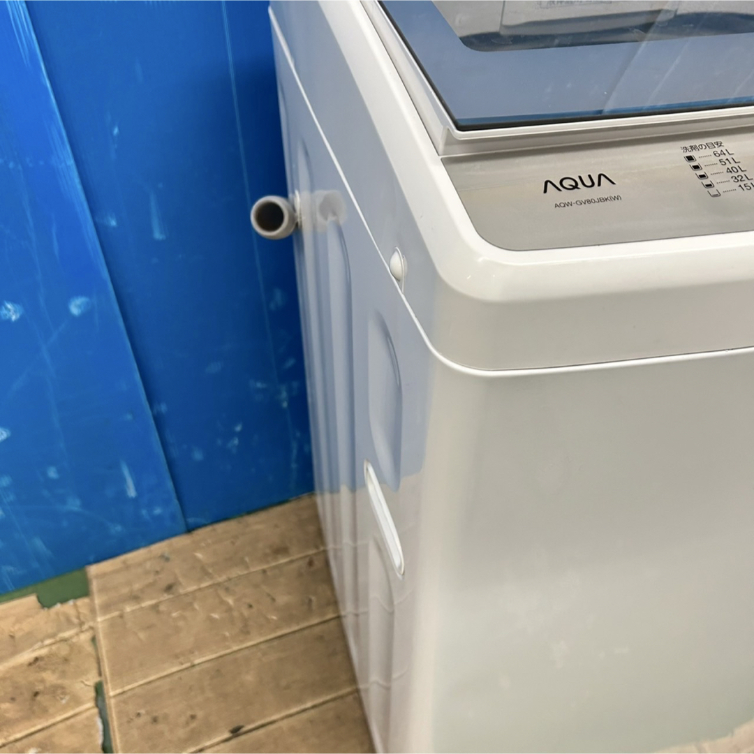 AQUA - 128 洗濯機 アクア 人気 国内メーカー 小型 家庭用 大 AQUA - 128 洗濯機 アクア 人気 国内メーカー 小型 家庭用 大