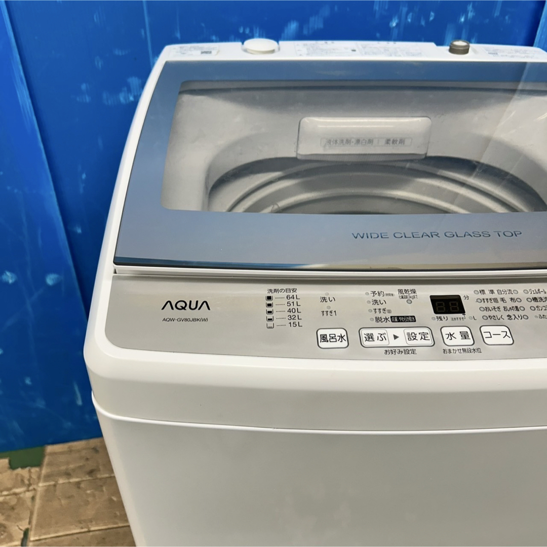 AQUA - 128 洗濯機 アクア 人気 国内メーカー 小型 家庭用 大 AQUA - 128 洗濯機 アクア 人気 国内メーカー 小型 家庭用 大