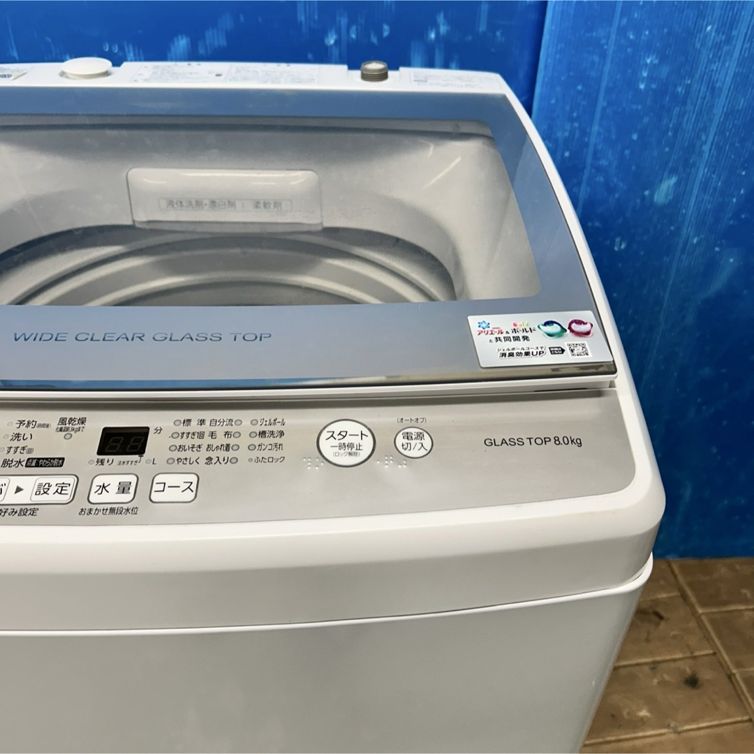 AQUA - 128 洗濯機 アクア 人気 国内メーカー 小型 家庭用 大 AQUA - 128 洗濯機 アクア 人気 国内メーカー 小型 家庭用 大
