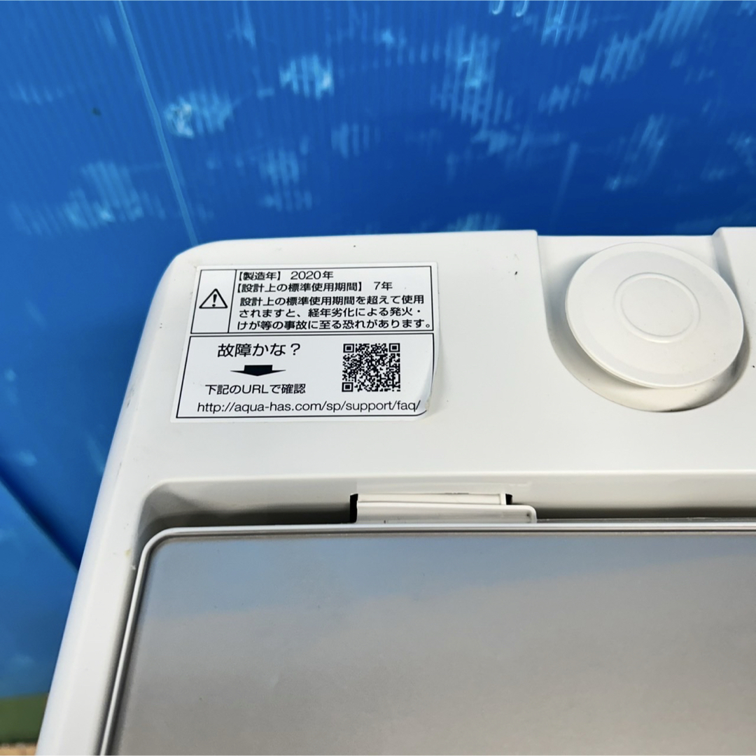 AQUA - 128 洗濯機 アクア 人気 国内メーカー 小型 家庭用 大 AQUA - 128 洗濯機 アクア 人気 国内メーカー 小型 家庭用 大