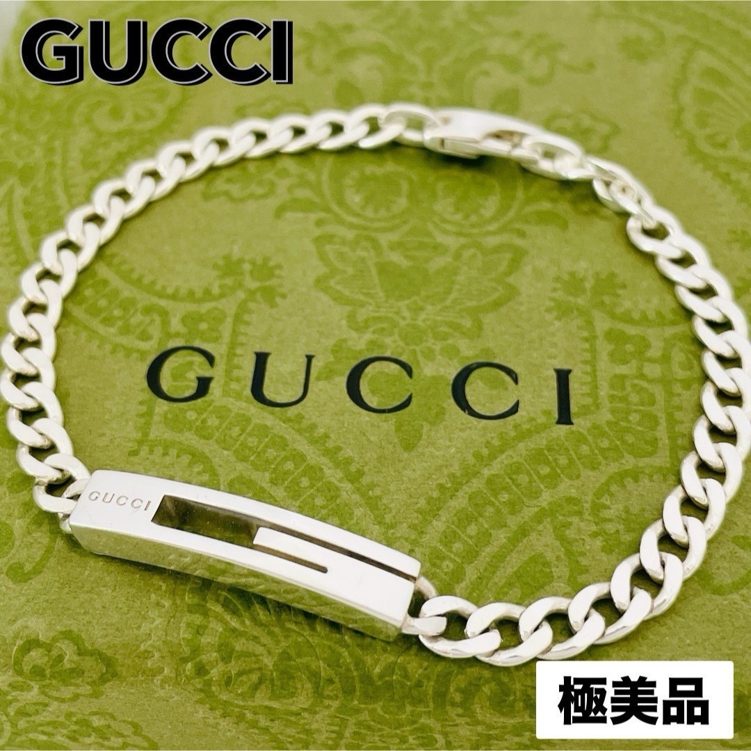 GUCCI - 極美品☆グッチ カットアウト Gモチーフ ブレスレット GUCCI - 極美品☆グッチ カットアウト Gモチーフ ブレスレット