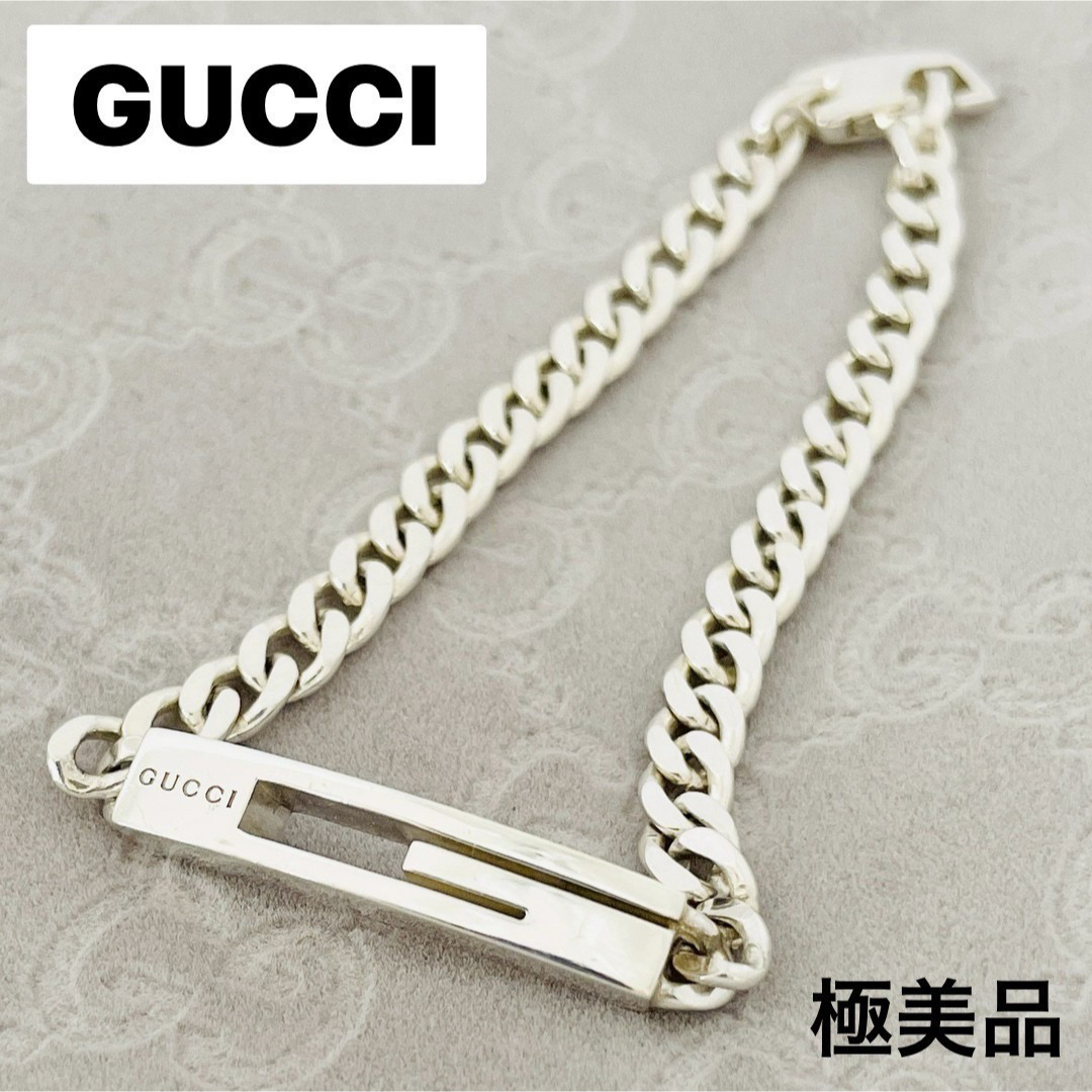 GUCCI - 極美品☆グッチ カットアウト Gモチーフ ブレスレット GUCCI - 極美品☆グッチ カットアウト Gモチーフ ブレスレット