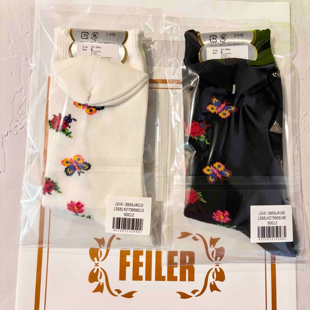 FEILER - 【新品】フェイラーFEILERハイジ レディースソックス2 FEILER - 【新品】フェイラーFEILERハイジ レディースソックス2