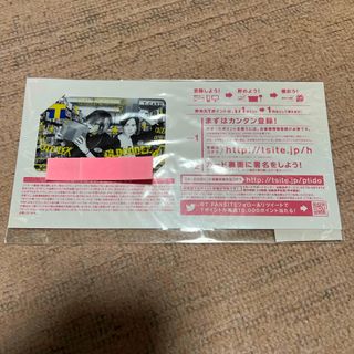 新品未開封 OLDCODEX Tカード ポイント(ミュージシャン)