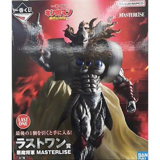 一番くじ キン肉マン 完璧超人始祖編 ラストワン賞 悪魔将軍 一番くじ キン肉マン 完璧超人始祖編 ラストワン賞 悪魔将軍