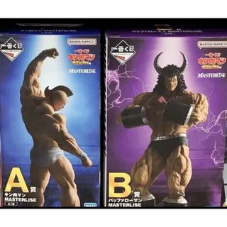 一番くじ キン肉マン A賞 B賞 フィギュア 2点セットの通販 by 一番くじ キン肉マン A賞 B賞 フィギュア 2点セットの通販 by