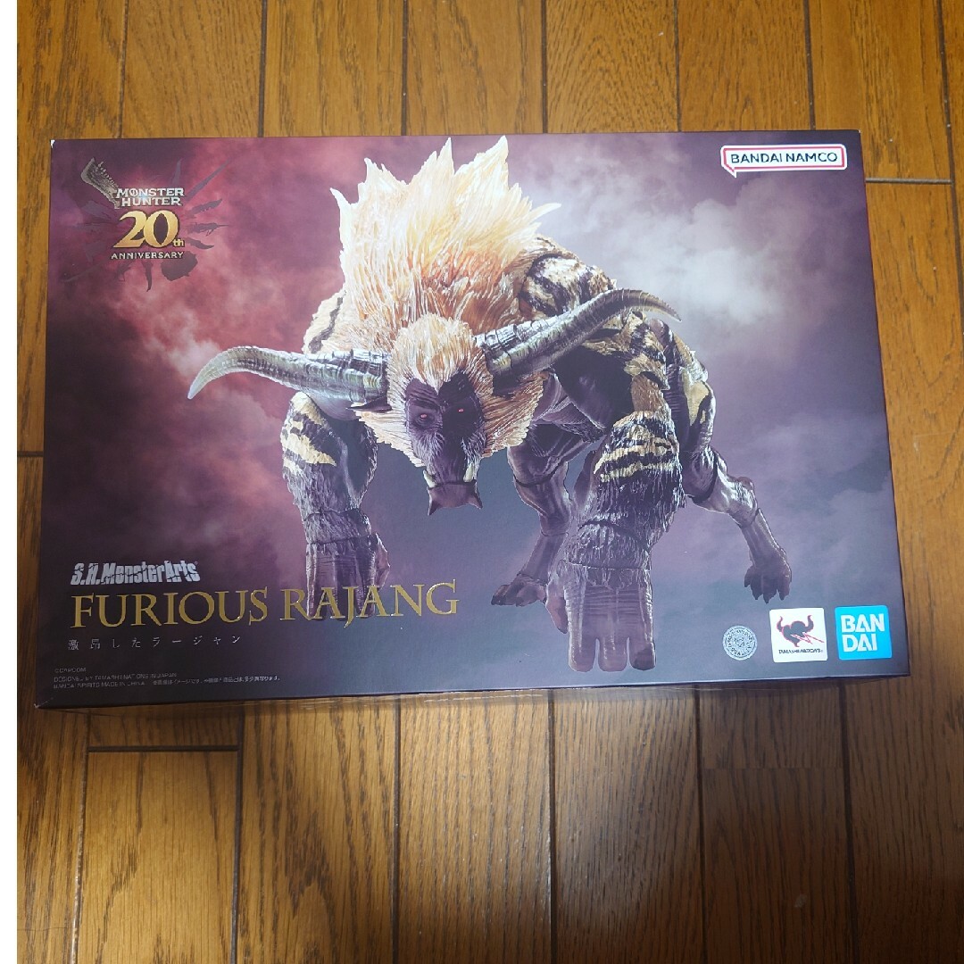 BANDAI - S.H.MonsterArts モンスターハンター BANDAI - S.H.MonsterArts モンスターハンター
