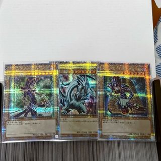 遊戯王 インフェルノイド・ベルゼブル TW01 TW01-JP101 【中古 遊戯王 インフェルノイド・ベルゼブル TW01 TW01-JP101 【中古