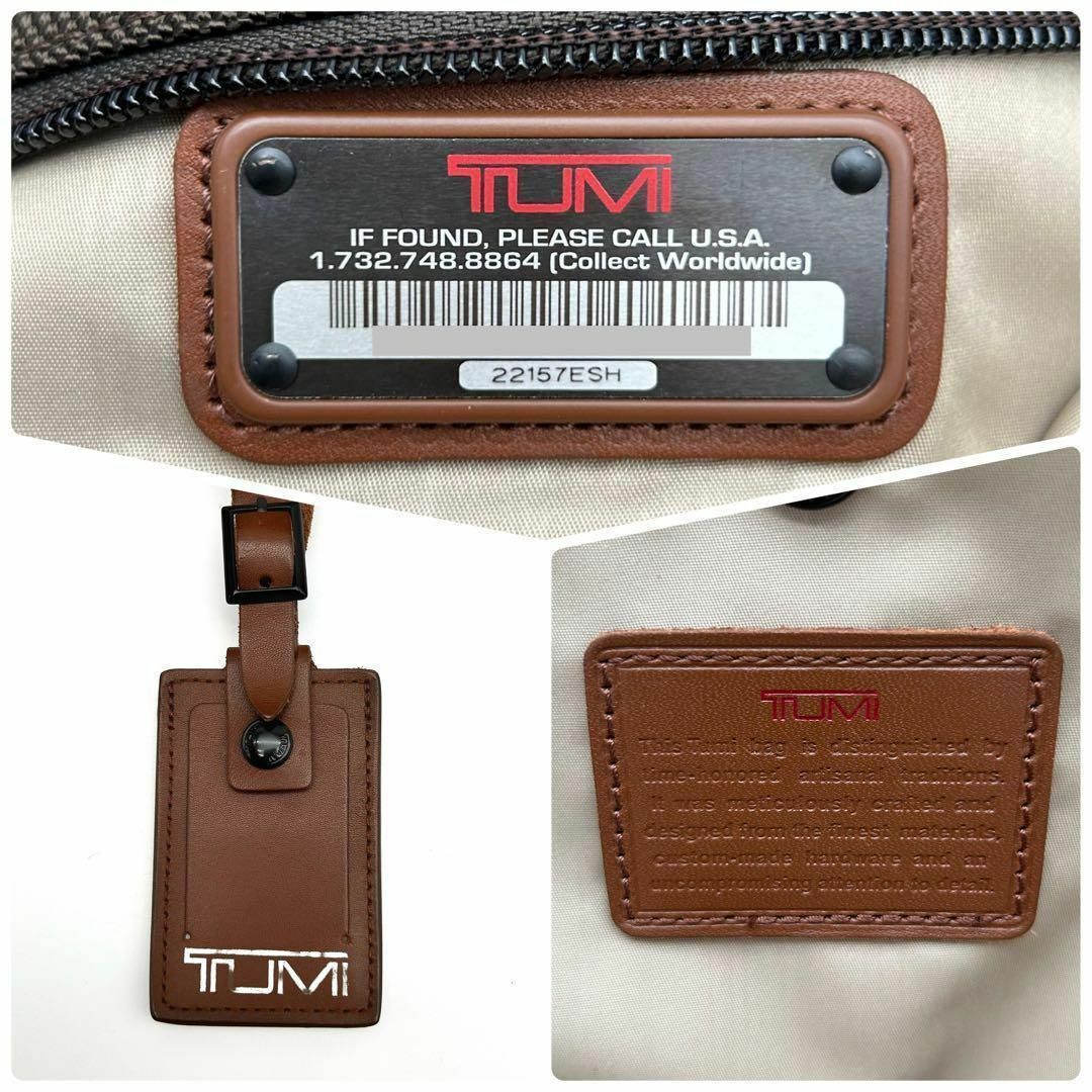 TUMI - Y589【TUMI/トゥミ】アルファ コンパニオントート TUMI - Y589【TUMI/トゥミ】アルファ コンパニオントート